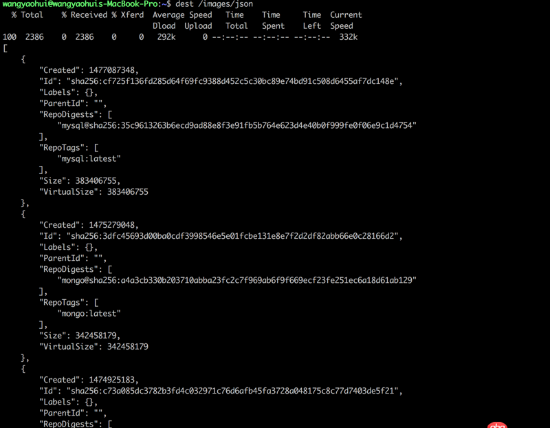 docker api 開發的端口怎么獲取？